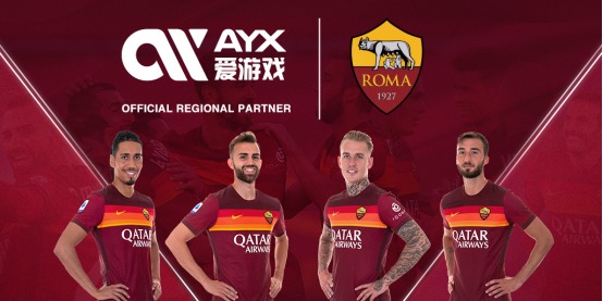 歐聯杯8強首回合費耶諾德1-0羅馬 維弗爾世界波！佩萊格裏尼點球未斬獲迪、巴拉亞伯拉罕傷退！.